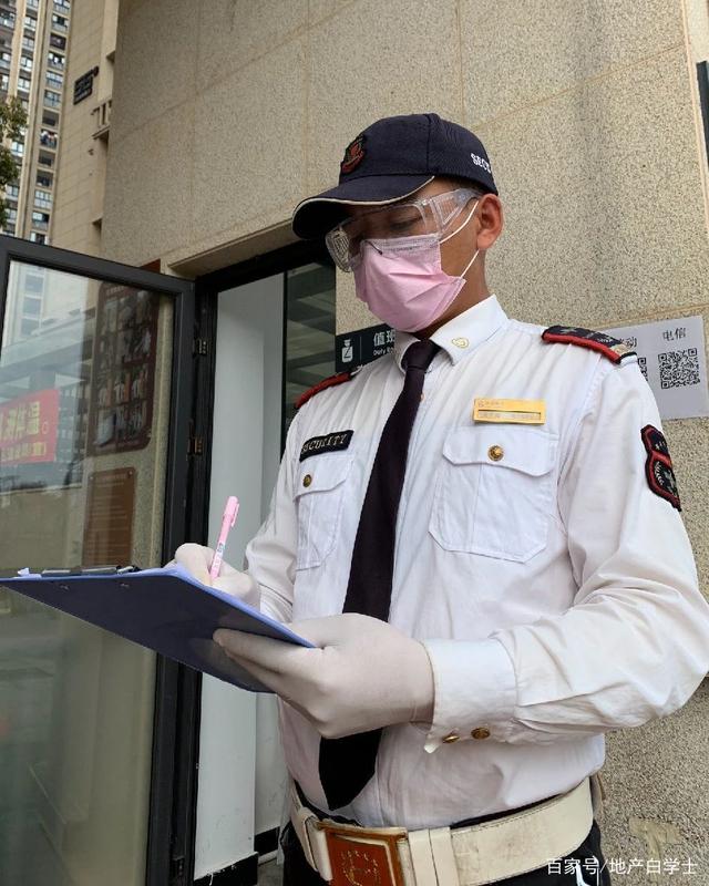 开云-社区盾赛程吃紧，皇家社会国际比赛日主帅复盘，赛场秩序良好，年轻球员得到机会的简单介绍