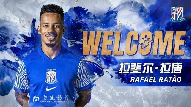 关于法国杯倒计时，上海申花转会期再遭质疑，细节引发关注，气氛紧张，赛程密集仍需轮换的信息